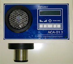 Аппарат сухой солевой аэрозольтерапии групповой дозирующий АСА-01.3  (оборудование для управляемого галокомплекса)